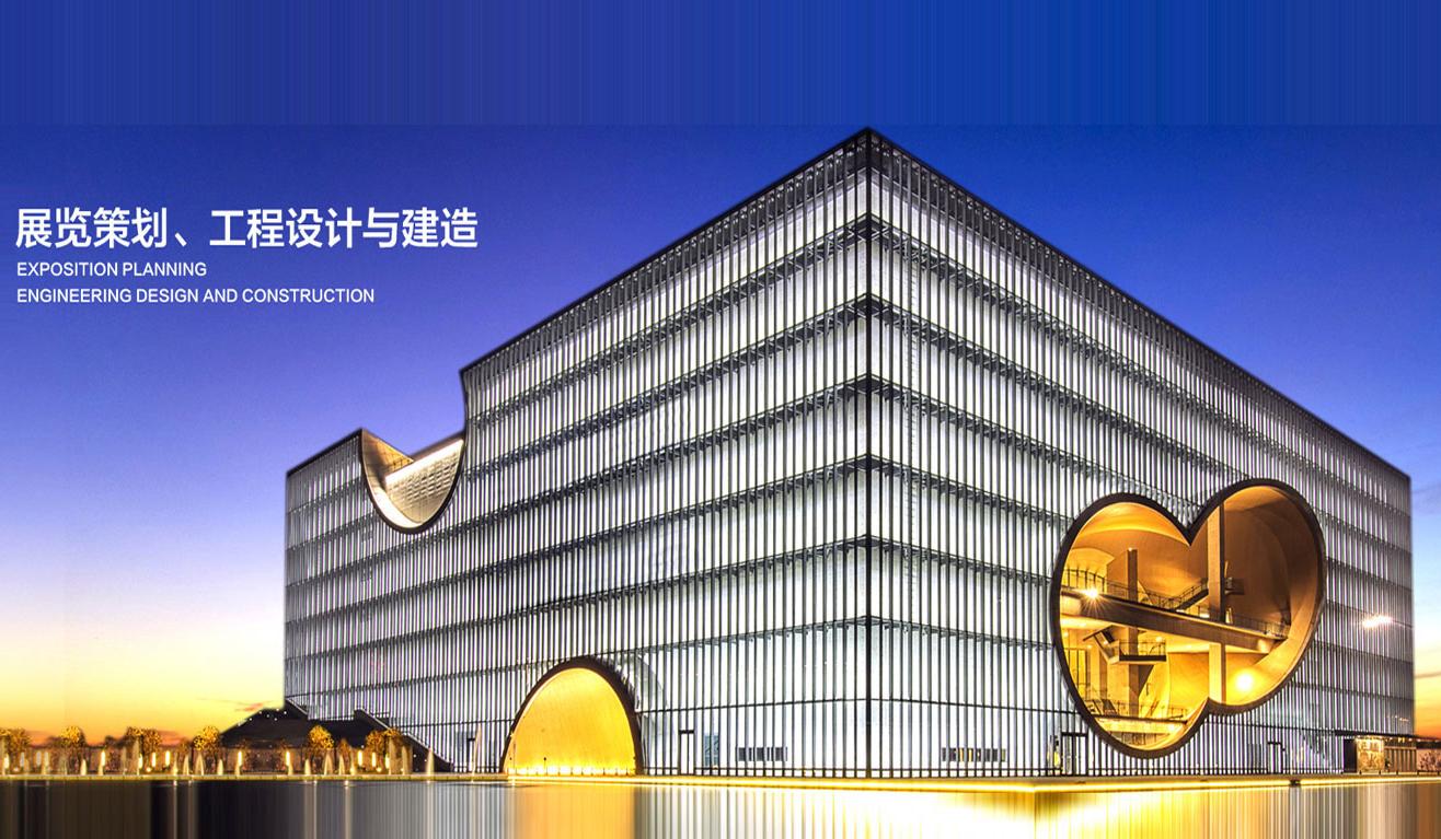 深圳電子展展覽搭建工廠 展臺搭建廠家 展會設計展位制作布置布展公司